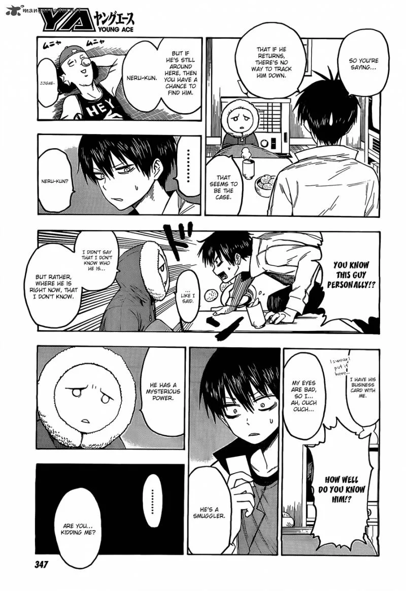 Blood Lad Chapter 21 page 24