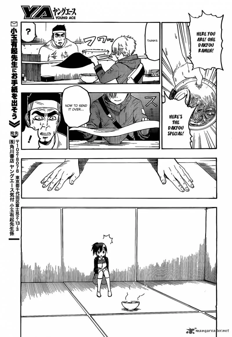 Blood Lad Chapter 21 page 28