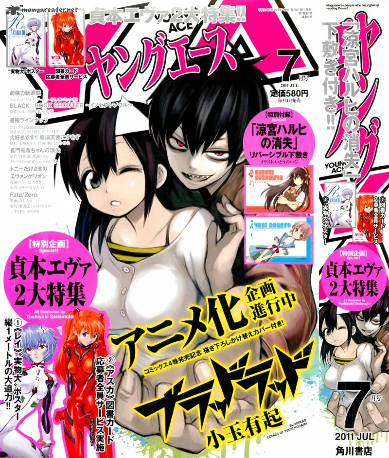 Blood Lad Chapter 22 page 5