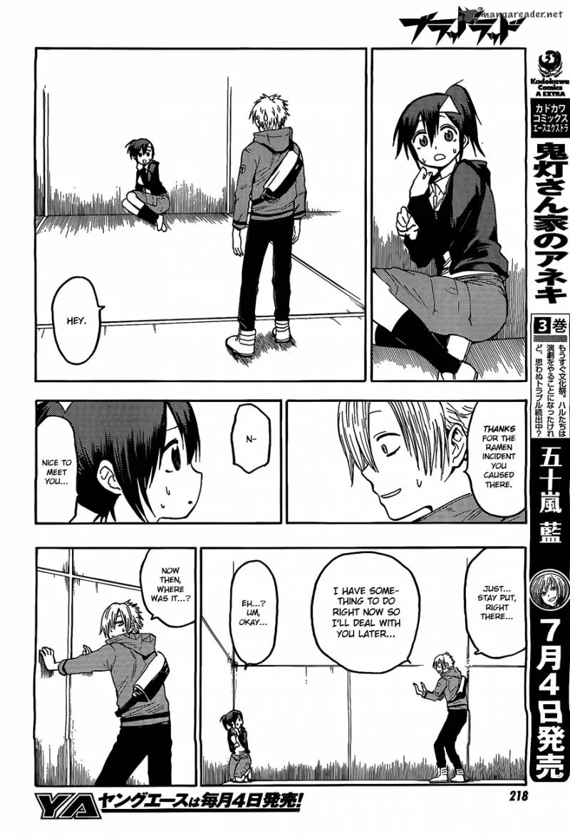 Blood Lad Chapter 22 page 22