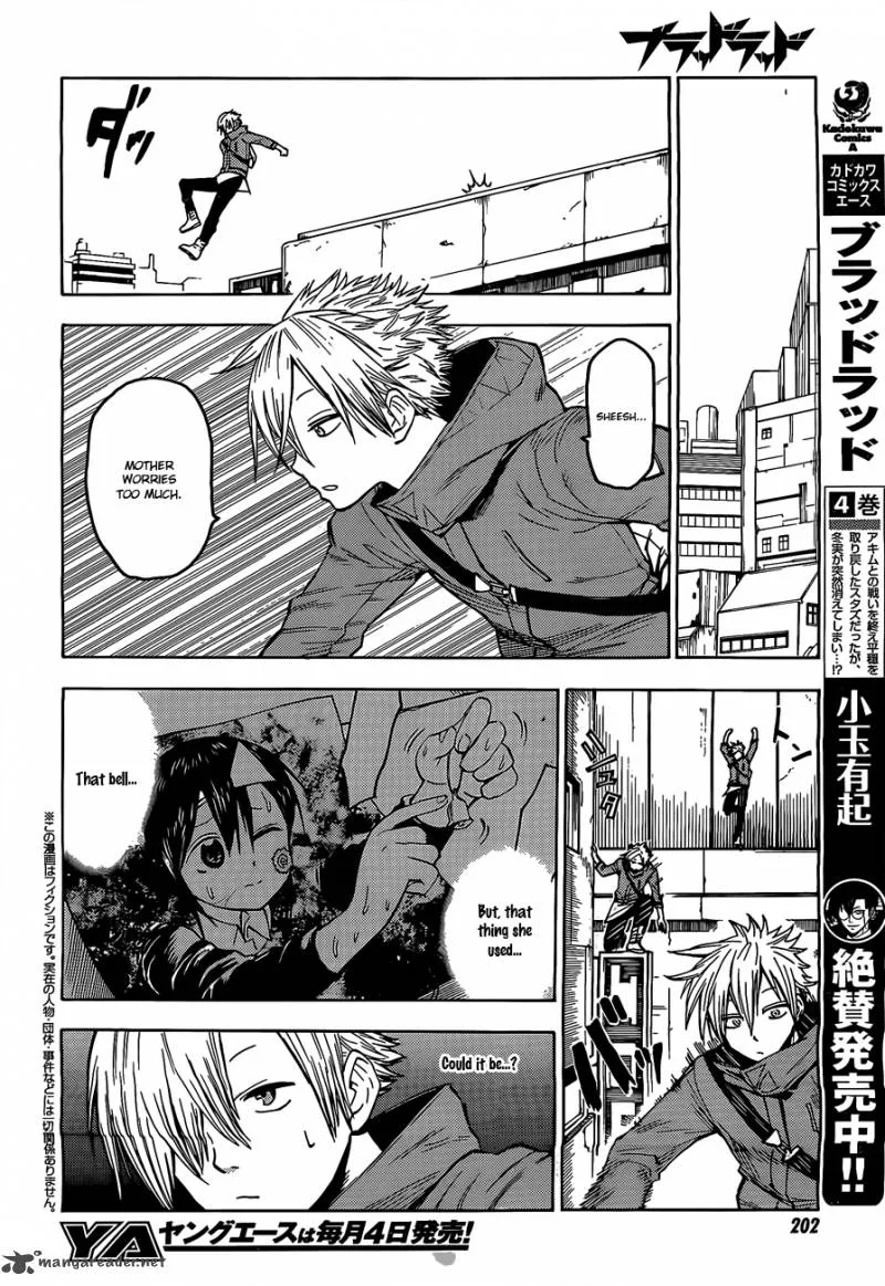 Blood Lad Chapter 22 page 7