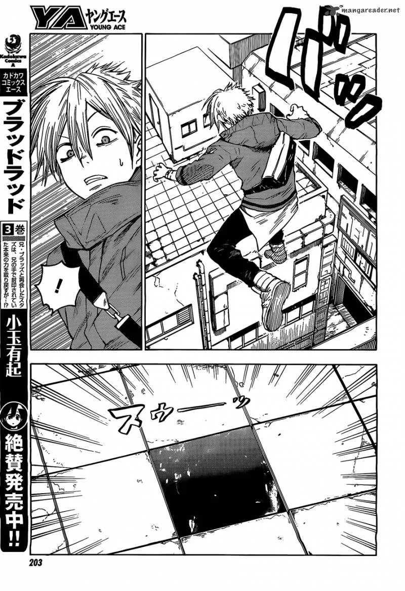 Blood Lad Chapter 22 page 8