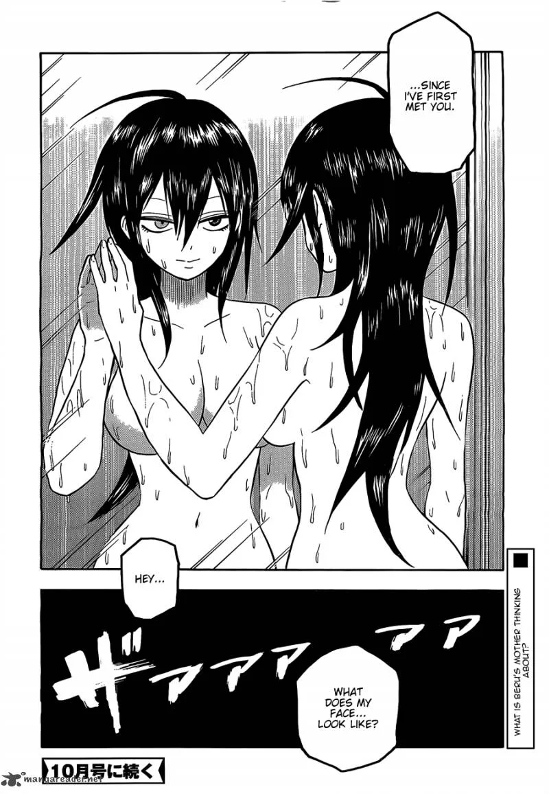 Blood Lad Chapter 24 page 32