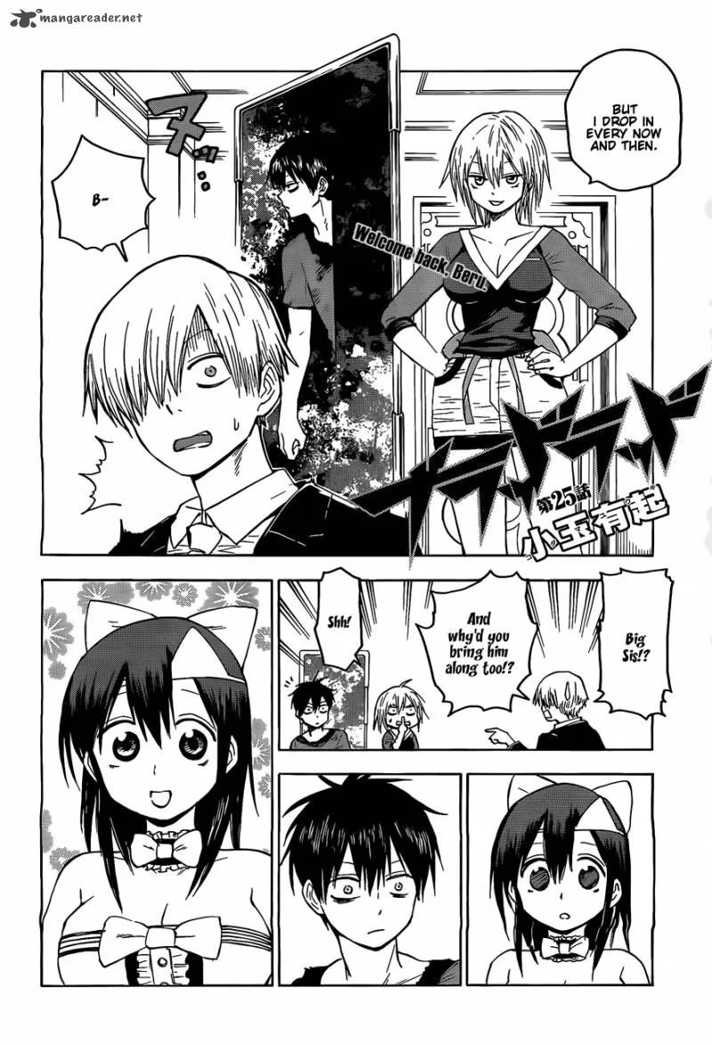 Blood Lad Chapter 25 page 2