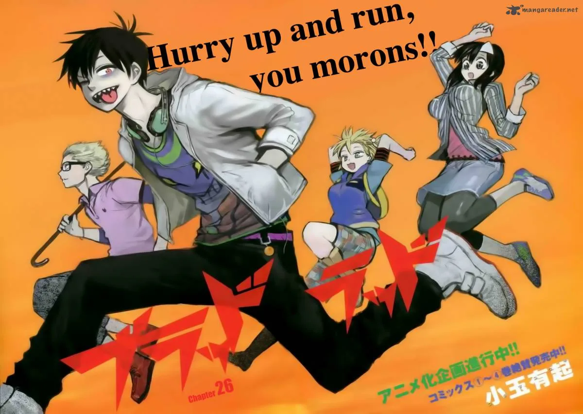 Blood Lad Chapter 26 page 3
