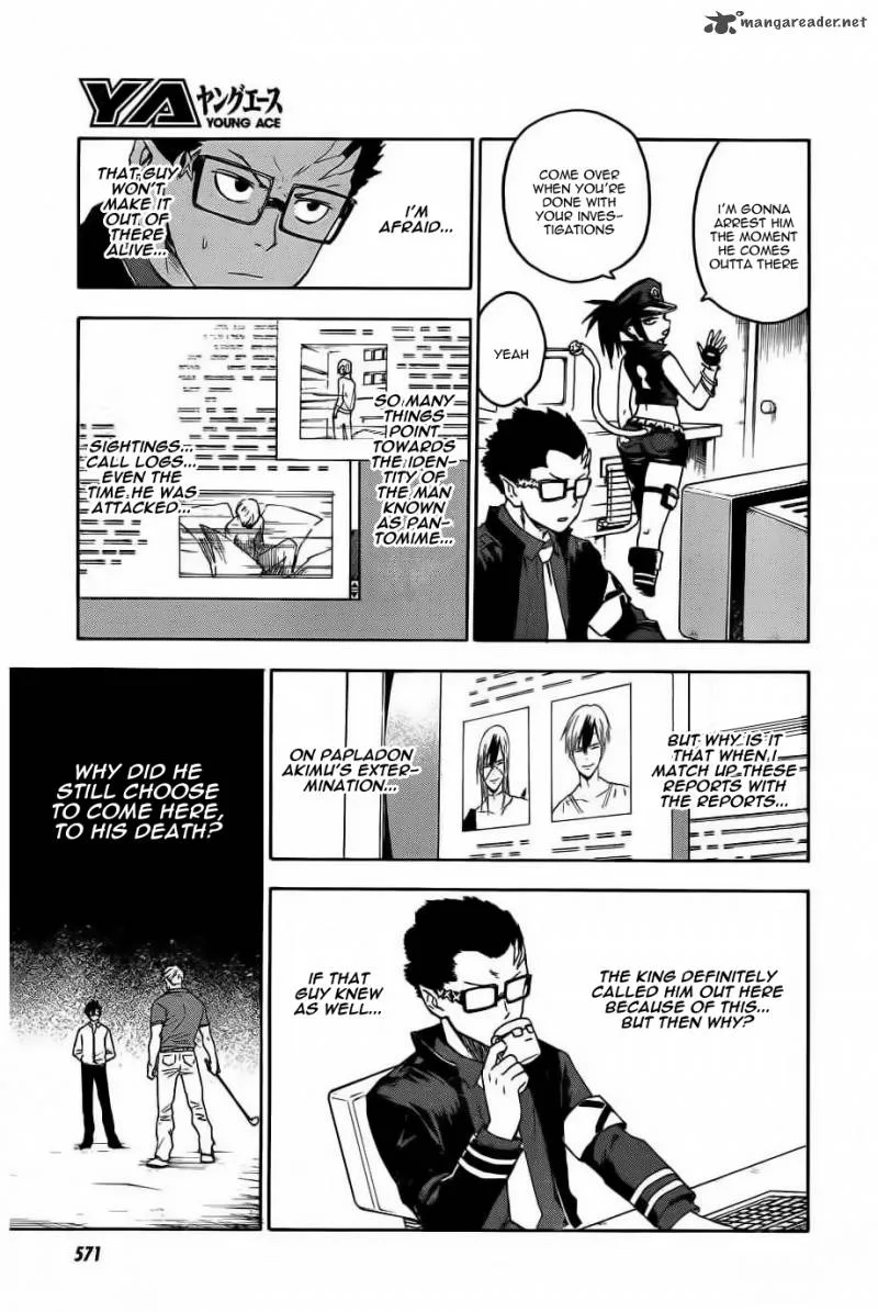 Blood Lad Chapter 26 page 8