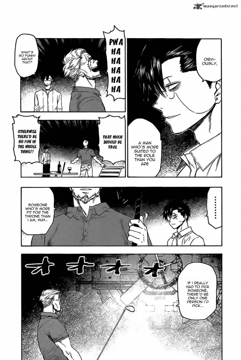 Blood Lad Chapter 26 page 4
