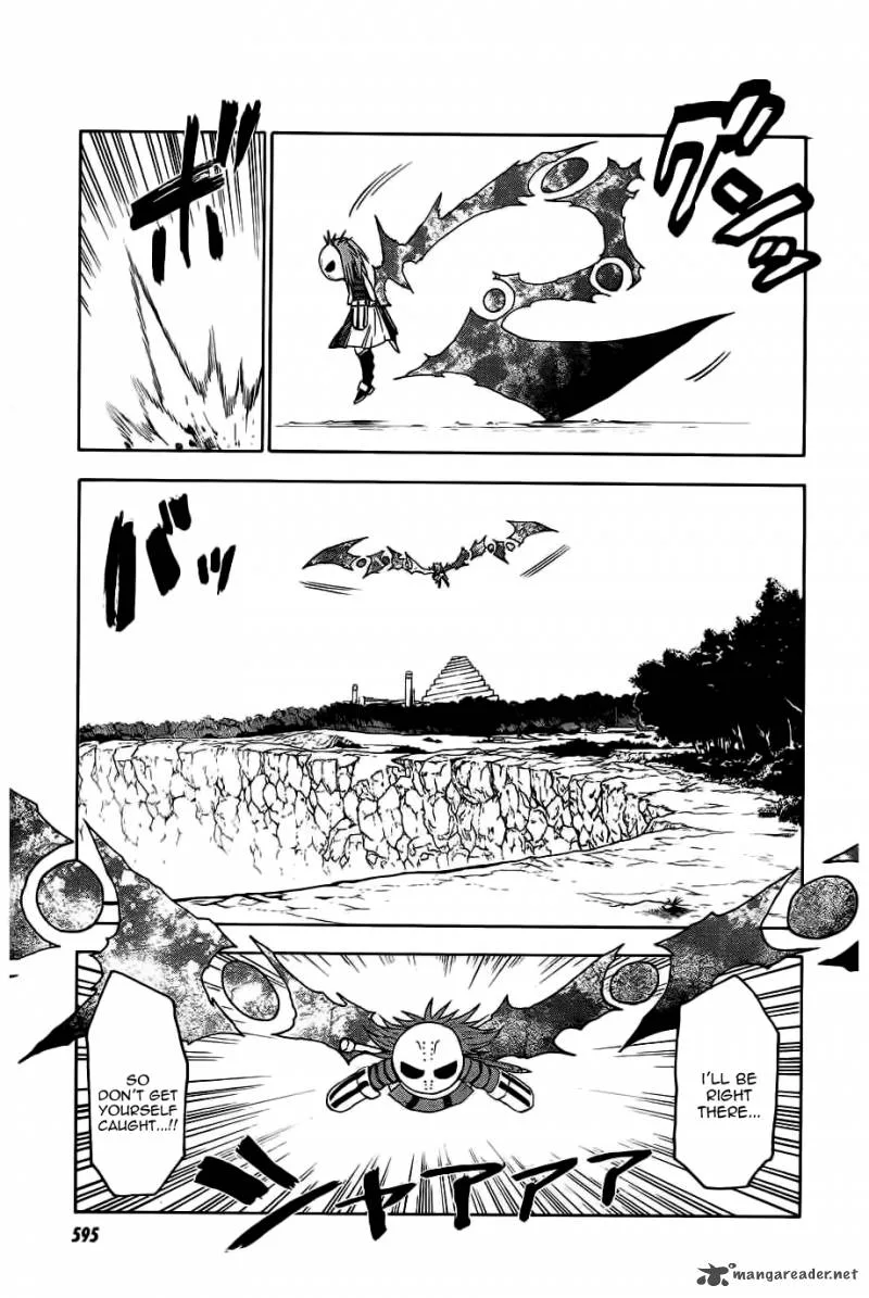 Blood Lad Chapter 26 page 32