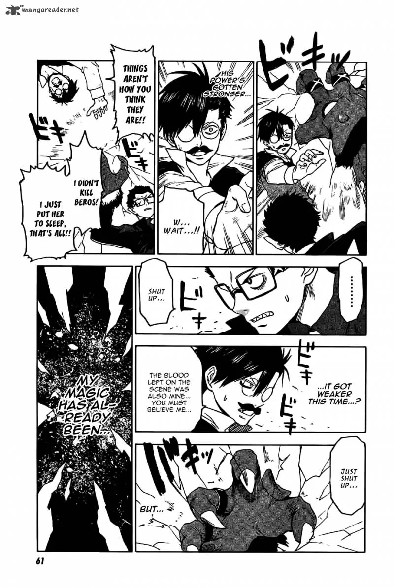 Blood Lad Chapter 27 page 6