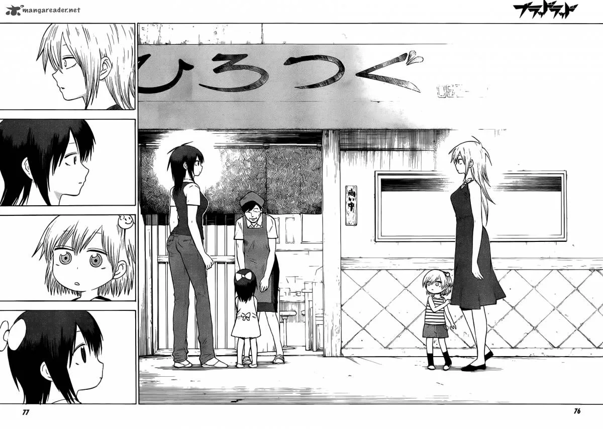 Blood Lad Chapter 27 page 21