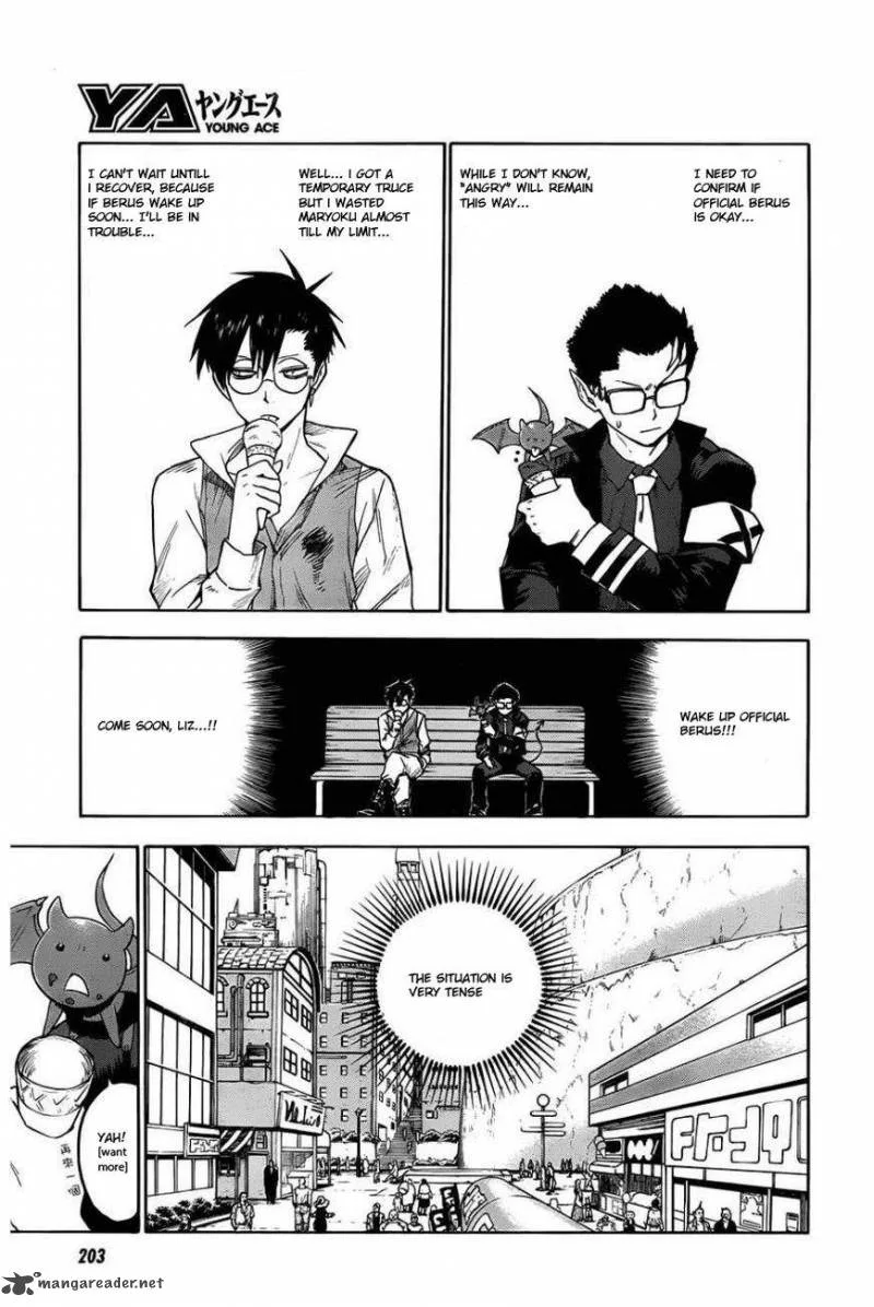 Blood Lad Chapter 28 page 4