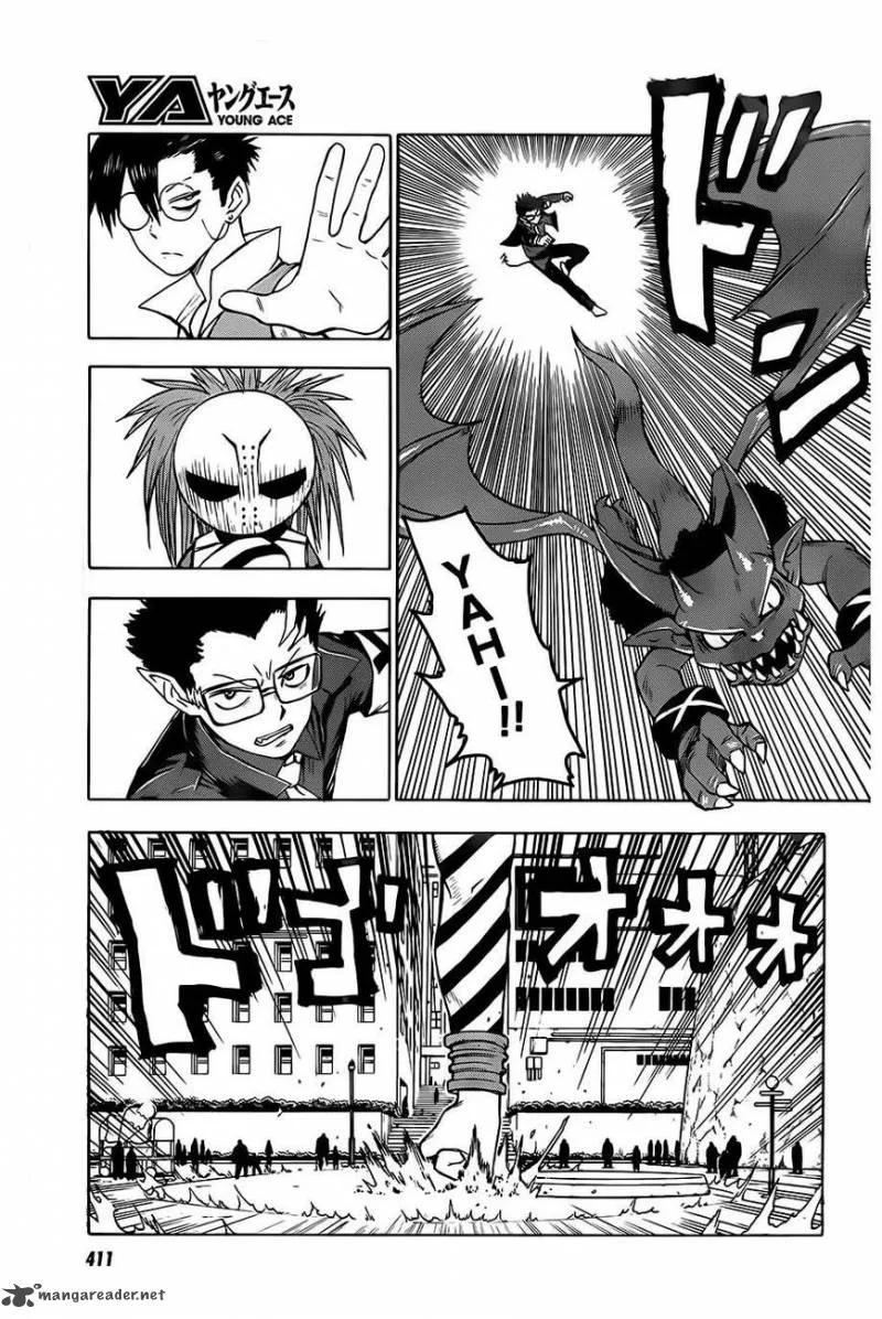 Blood Lad Chapter 29 page 17