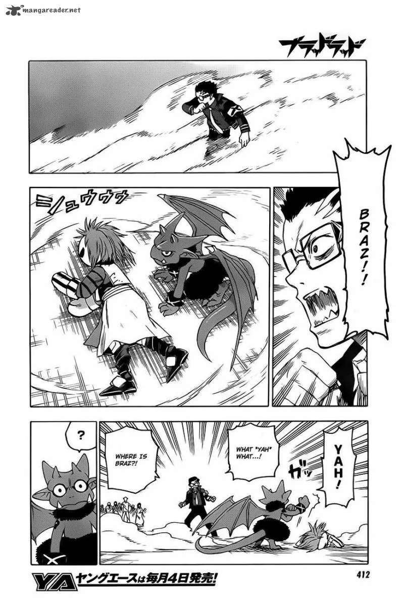 Blood Lad Chapter 29 page 18