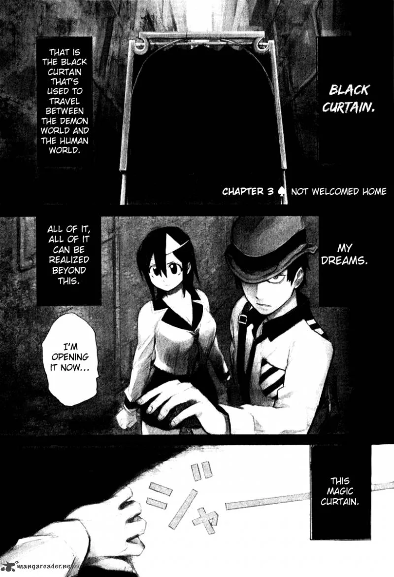 Blood Lad Chapter 3 page 1