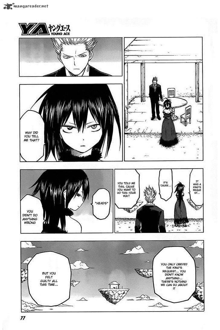Blood Lad Chapter 30 page 14