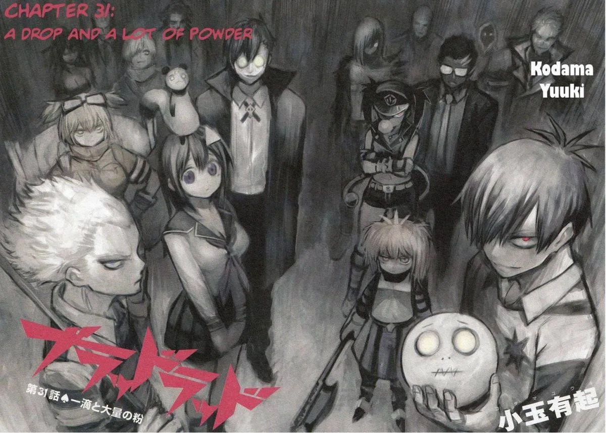 Blood Lad Chapter 31 page 7
