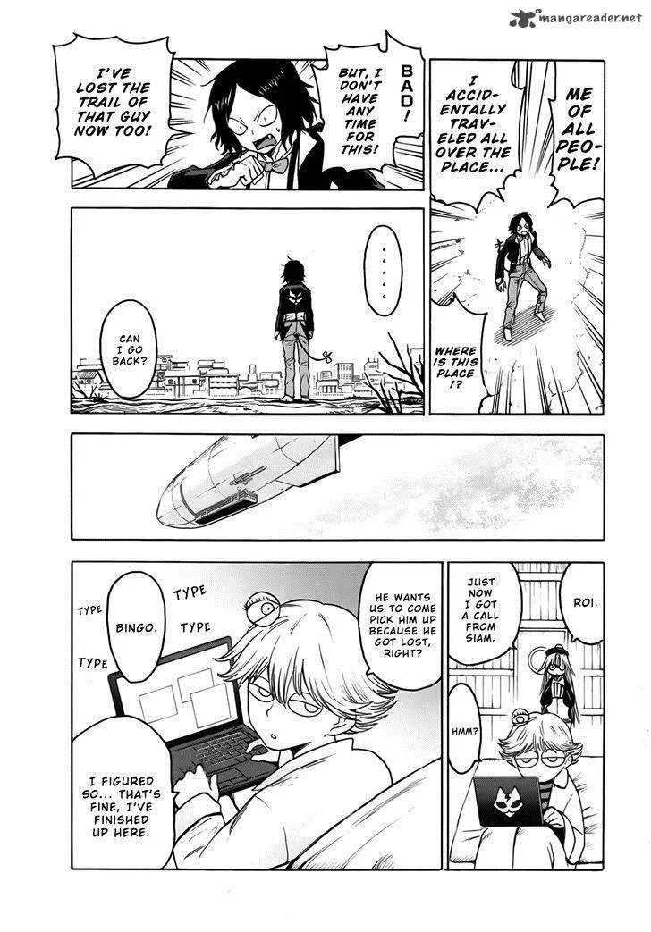 Blood Lad Chapter 31 page 36