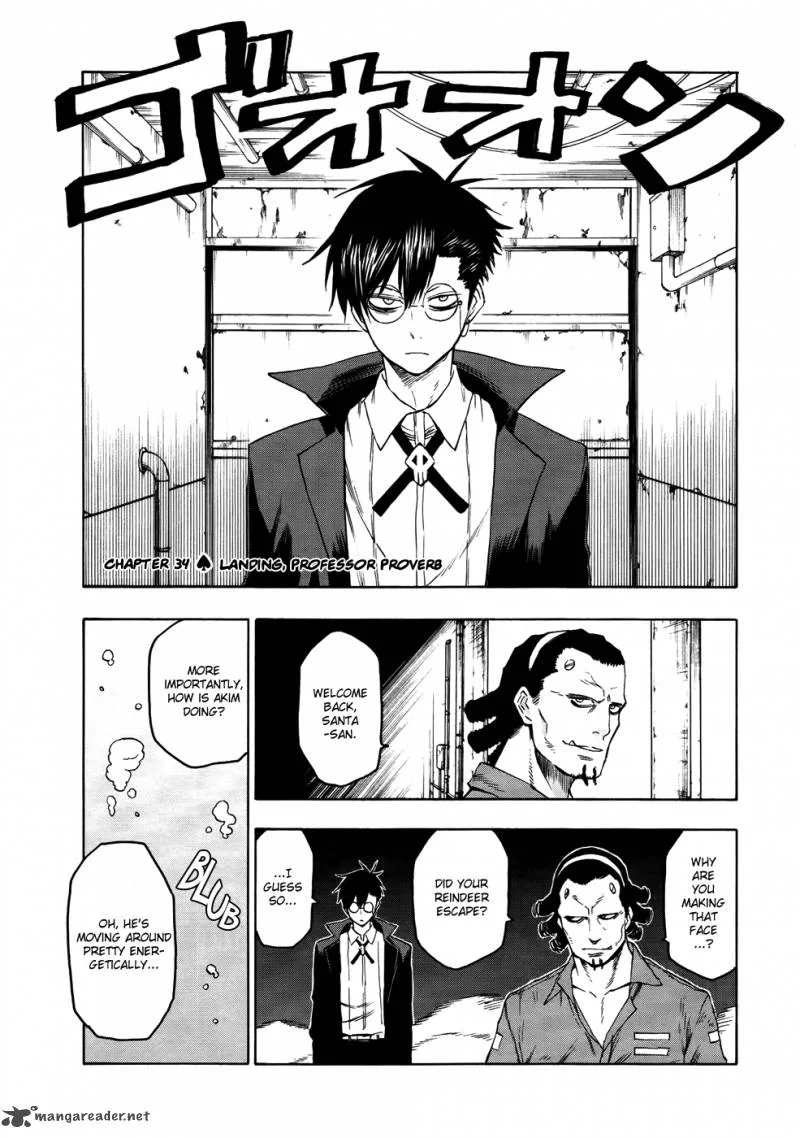 Blood Lad Chapter 34 page 3