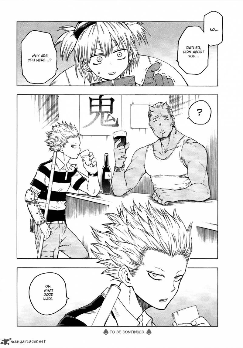 Blood Lad Chapter 34 page 34