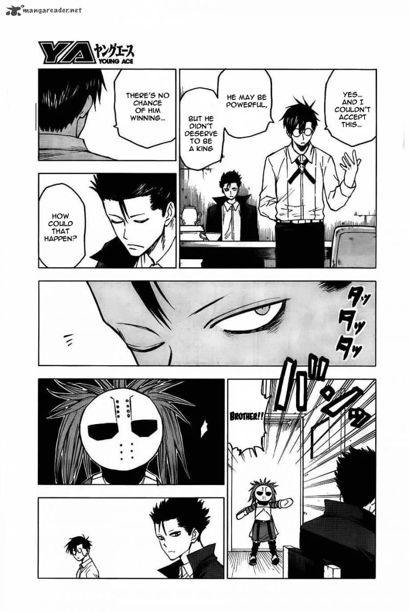 Blood Lad Chapter 39 page 15