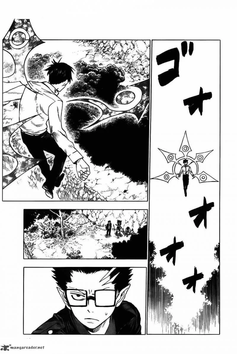 Blood Lad Chapter 39 page 31
