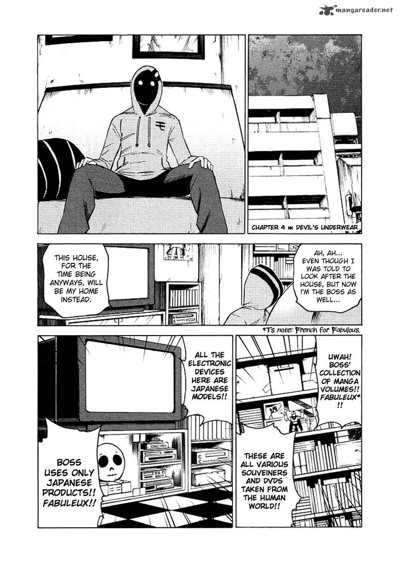 Blood Lad Chapter 4 page 1