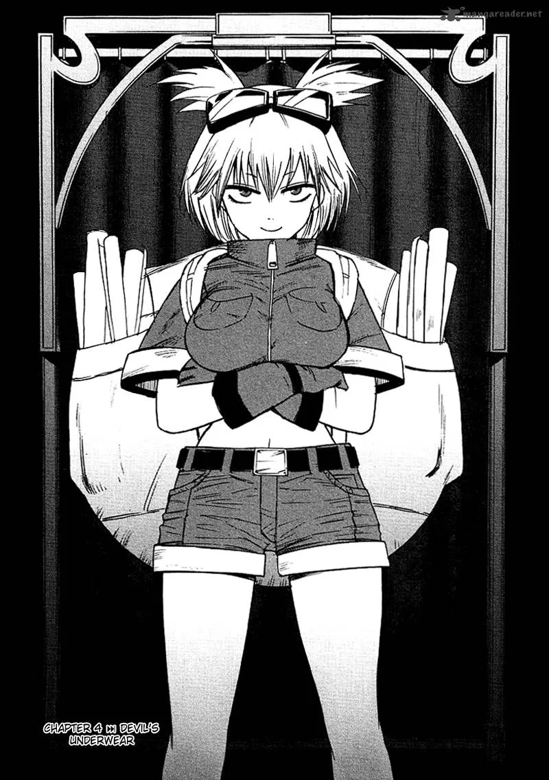 Blood Lad Chapter 4 page 3