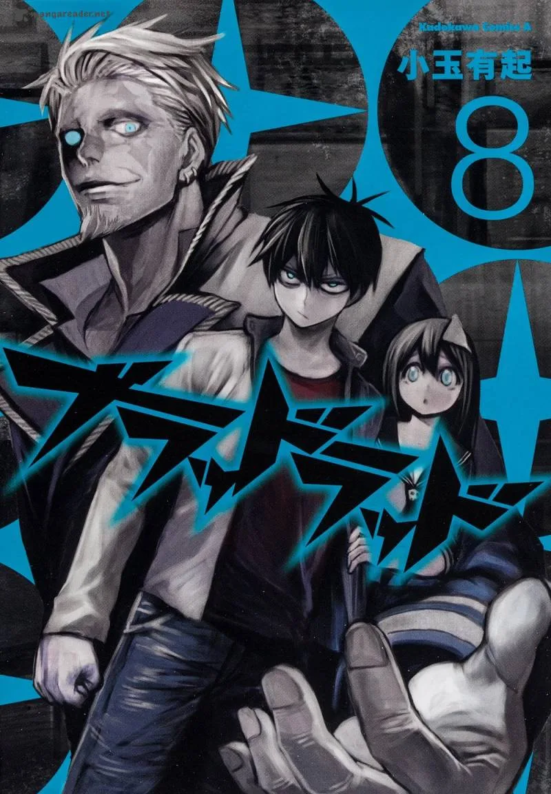 Blood Lad Chapter 40 page 1