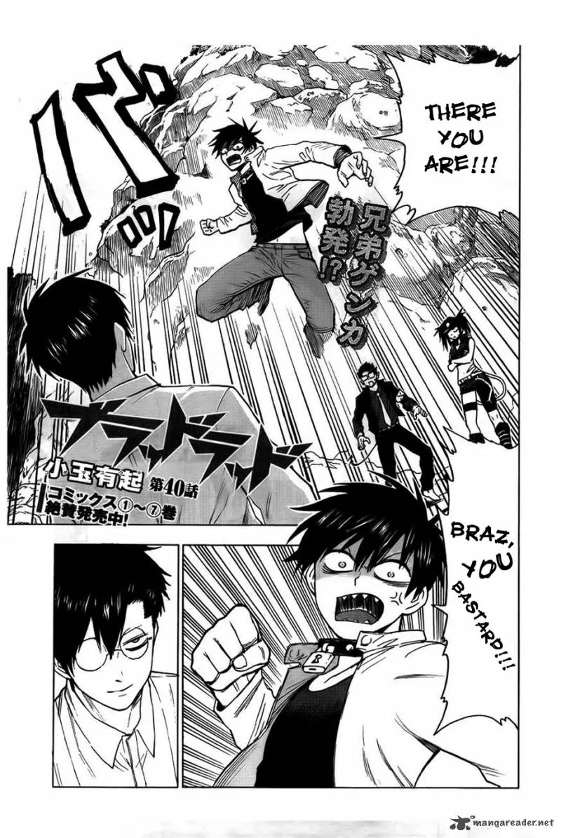 Blood Lad Chapter 40 page 4