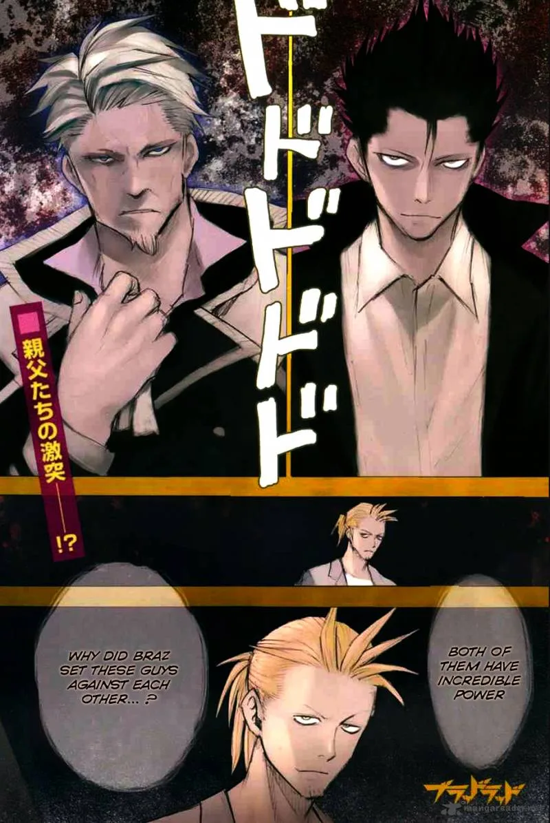 Blood Lad Chapter 41 page 1