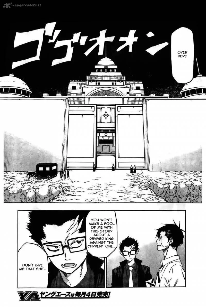 Blood Lad Chapter 41 page 4
