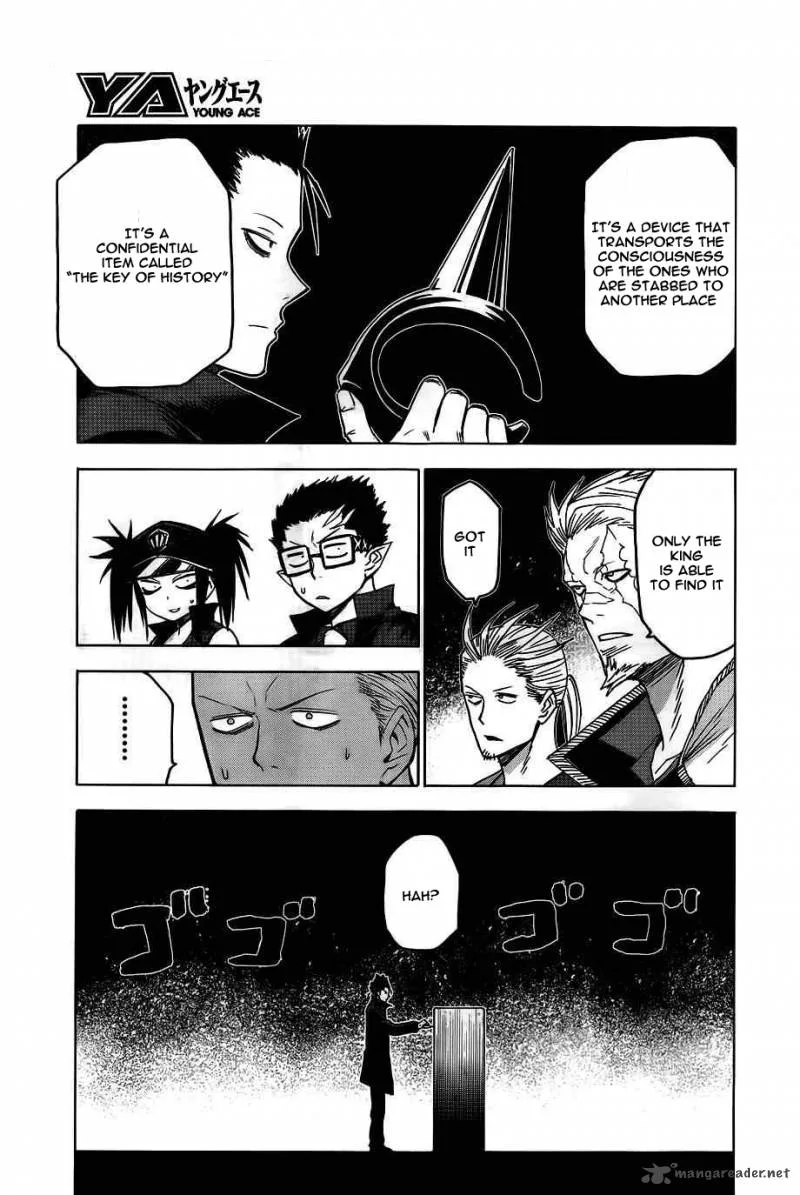 Blood Lad Chapter 41 page 30