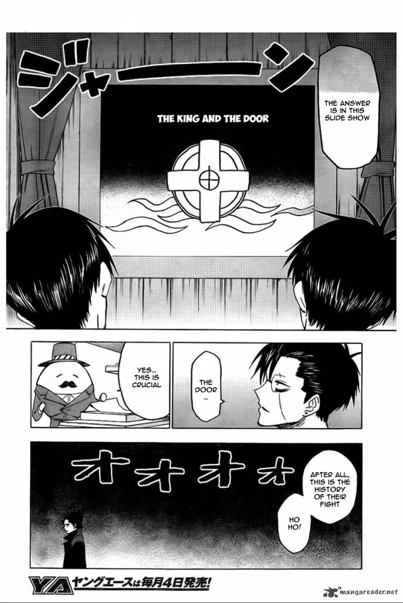Blood Lad Chapter 42 page 3