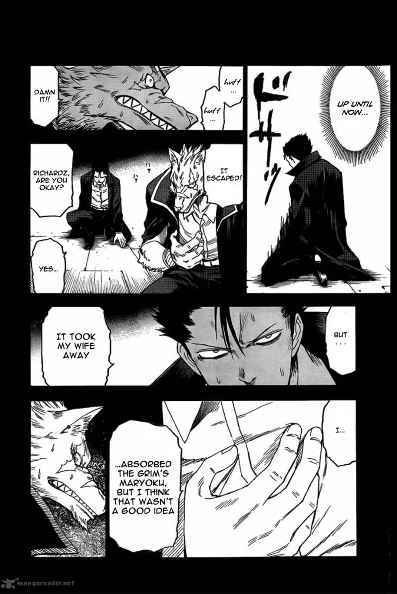Blood Lad Chapter 42 page 23