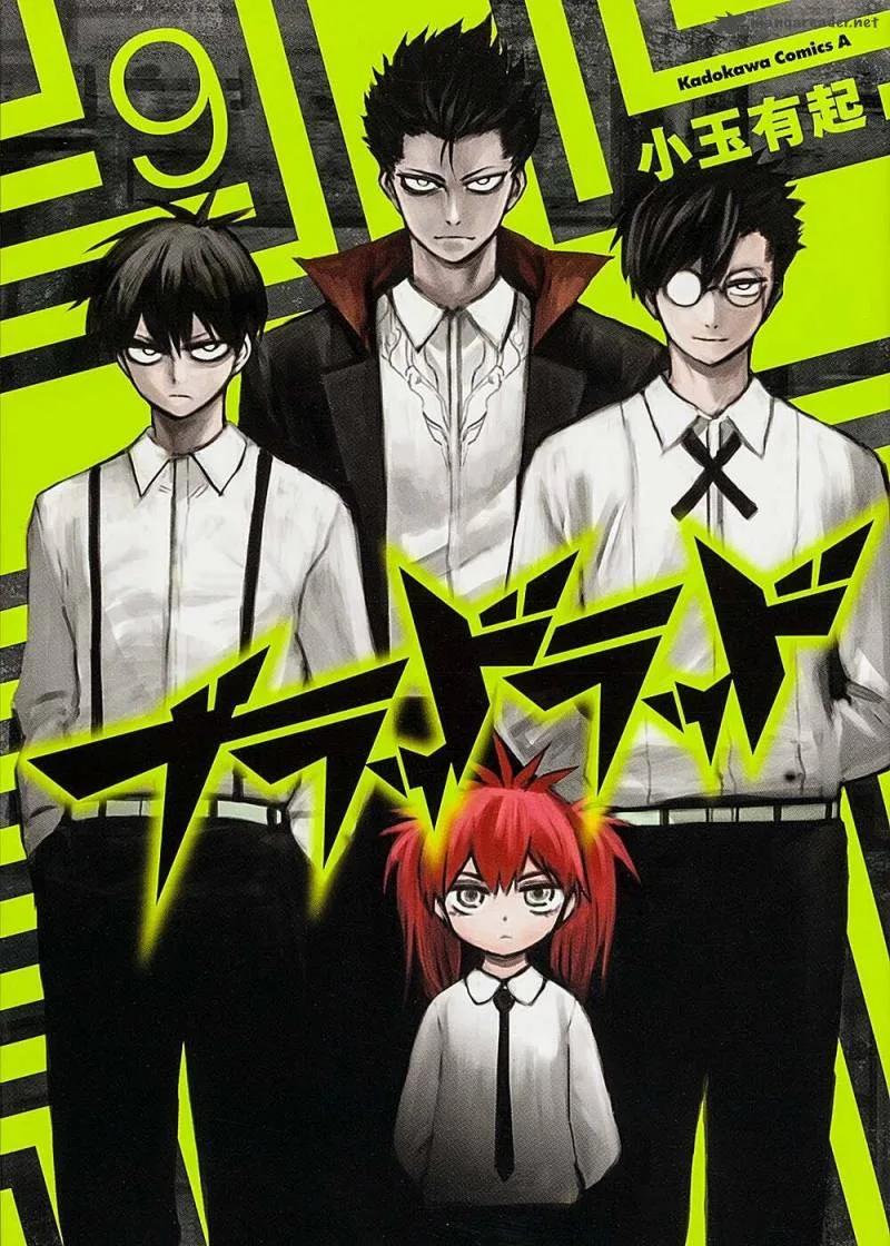 Blood Lad Chapter 44 page 1