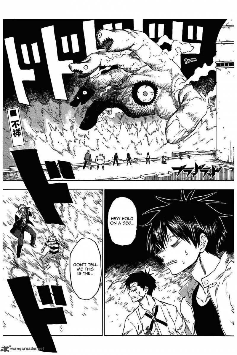 Blood Lad Chapter 45 page 2