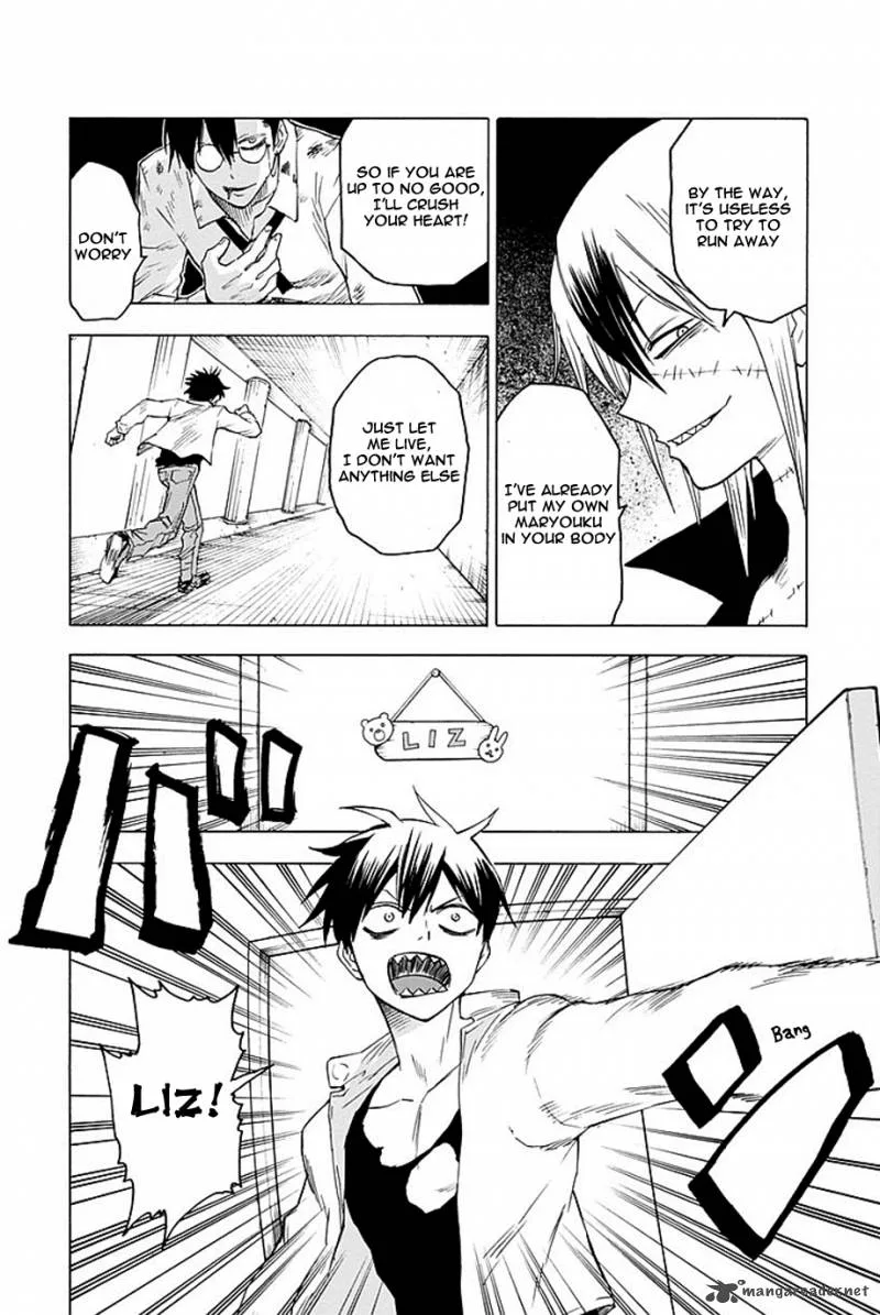 Blood Lad Chapter 46 page 32