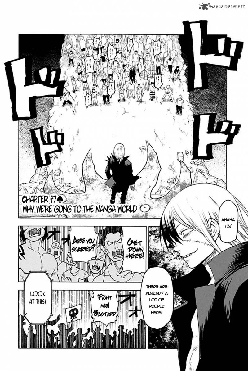 Blood Lad Chapter 47 page 3