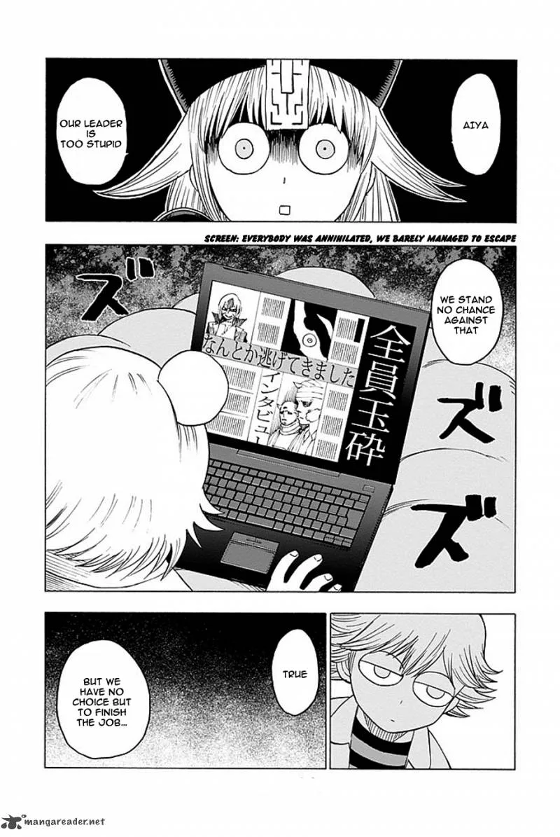 Blood Lad Chapter 48 page 32