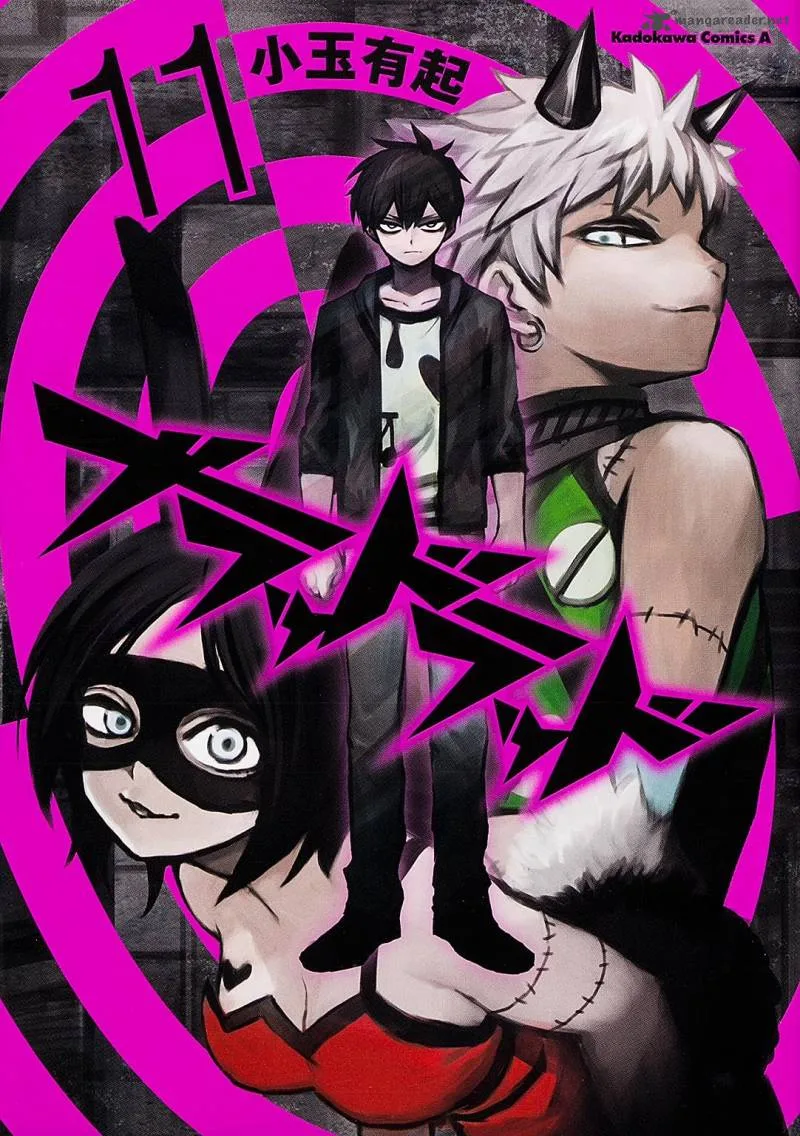 Blood Lad Chapter 52 page 1