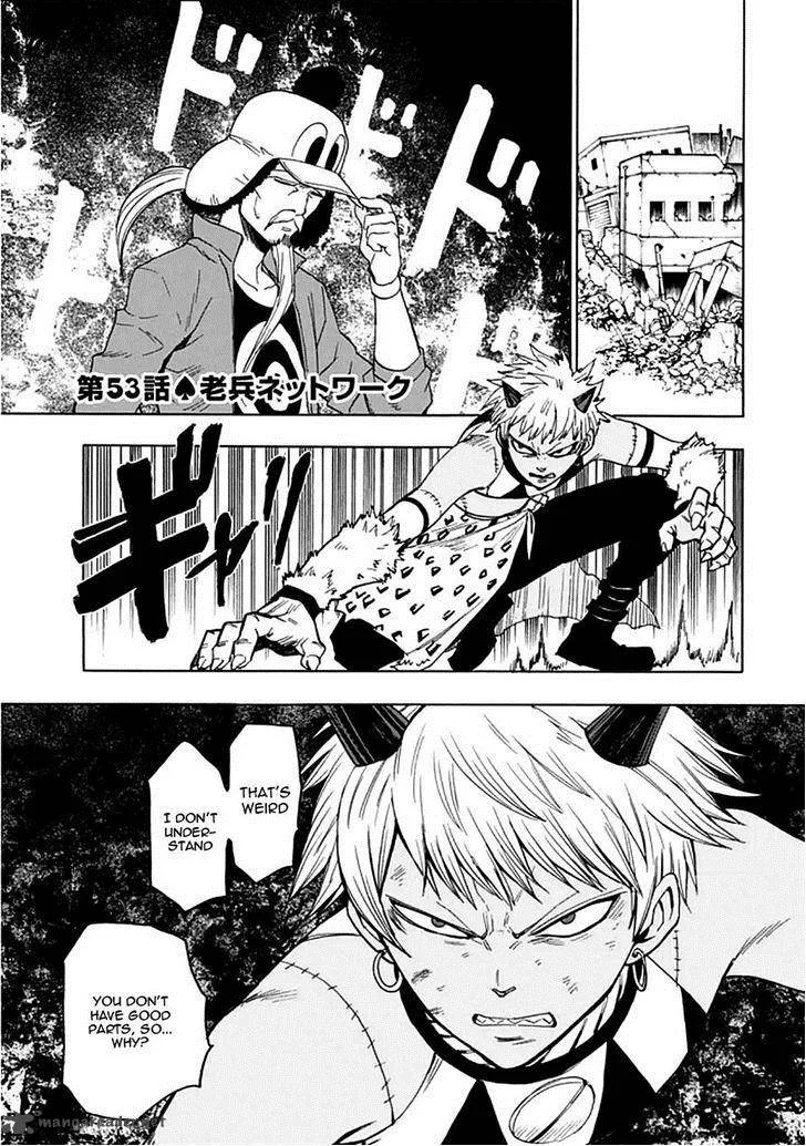Blood Lad Chapter 53 page 2
