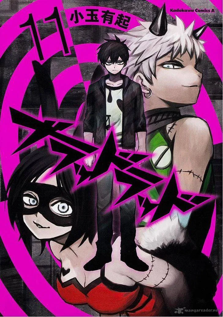 Blood Lad Chapter 53 page 1
