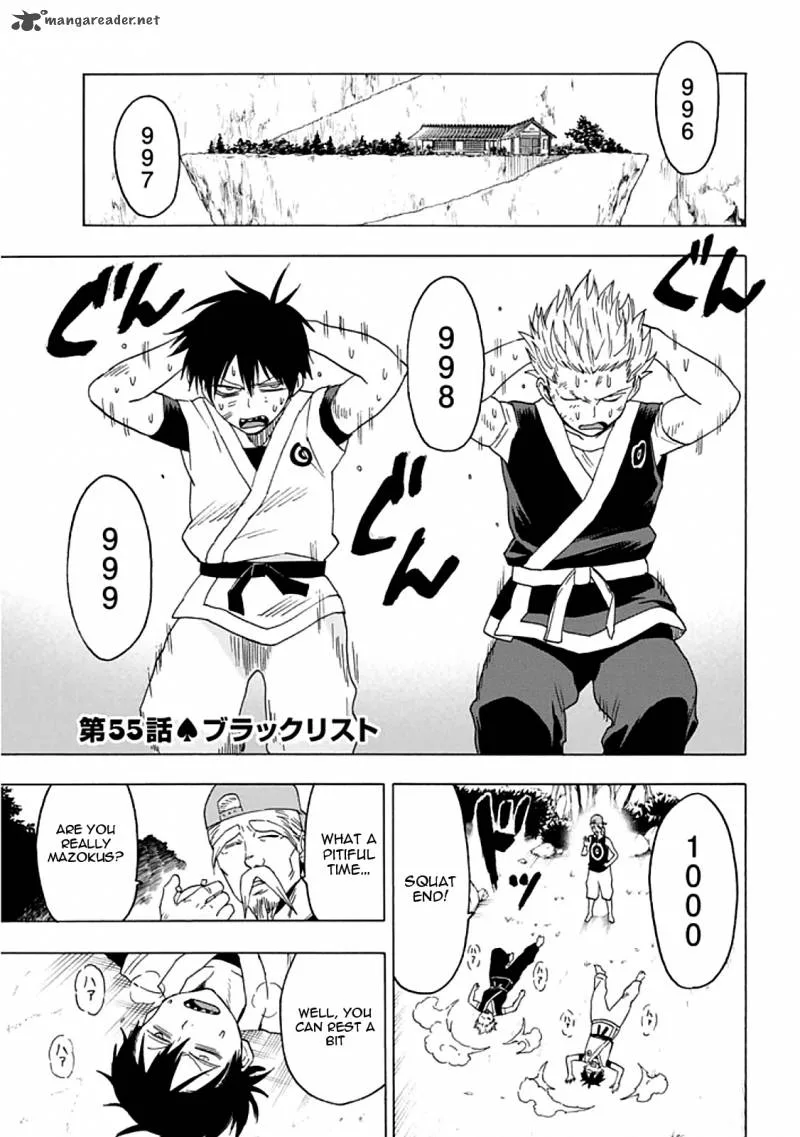 Blood Lad Chapter 55 page 2