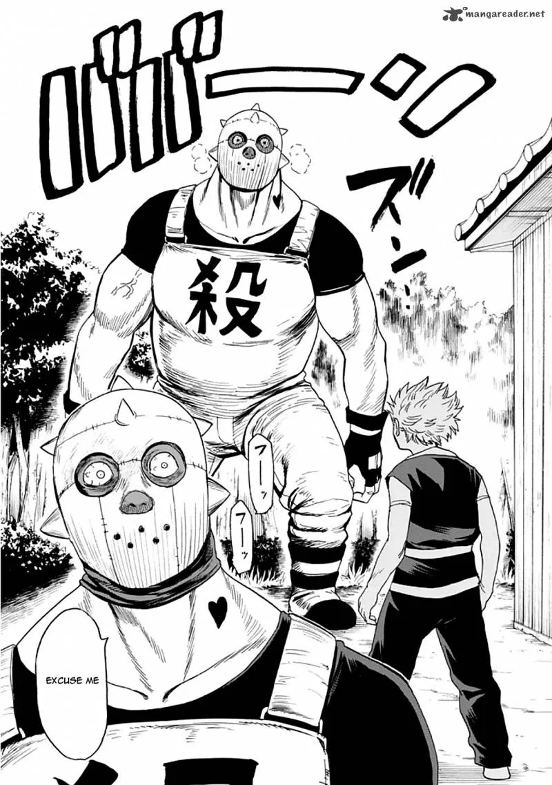 Blood Lad Chapter 55 page 14