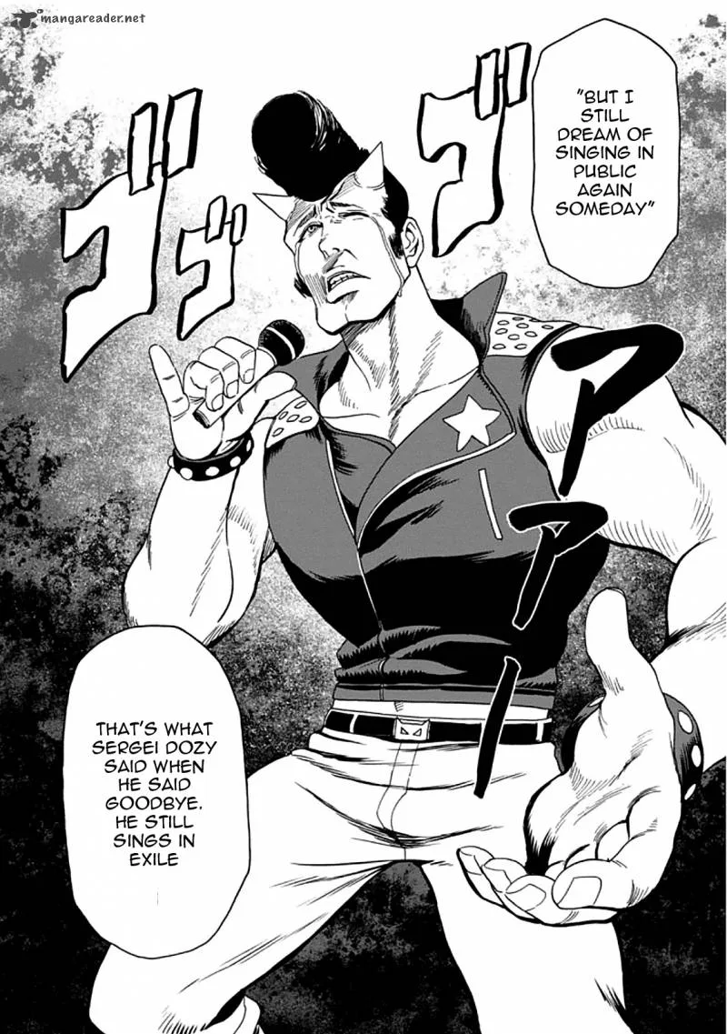 Blood Lad Chapter 55 page 27