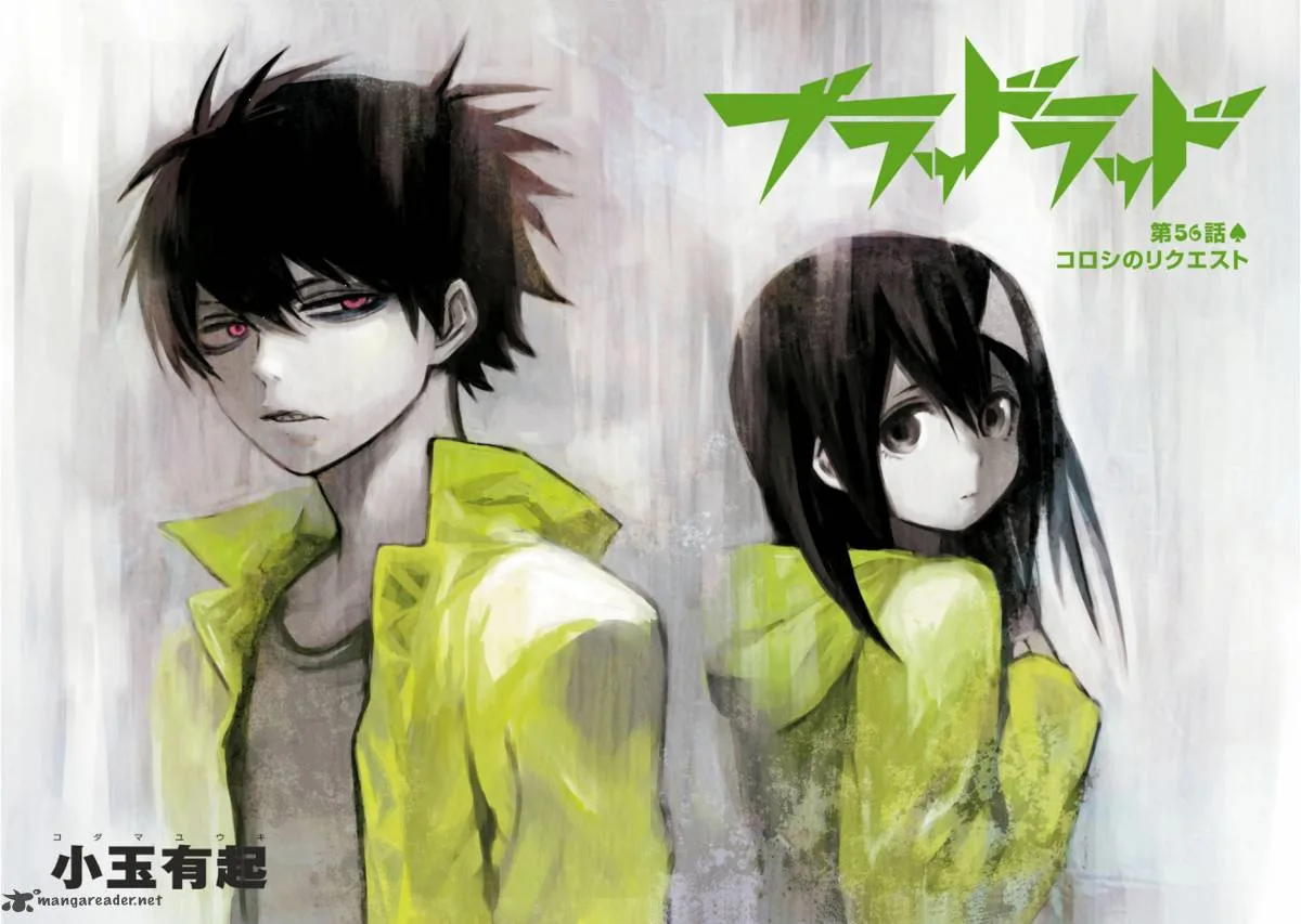 Blood Lad Chapter 56 page 3