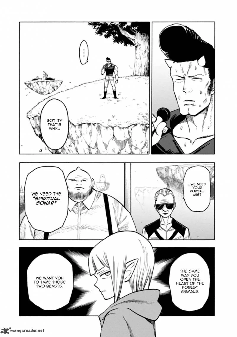 Blood Lad Chapter 57 page 11