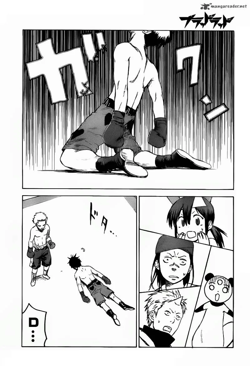 Blood Lad Chapter 6 page 32