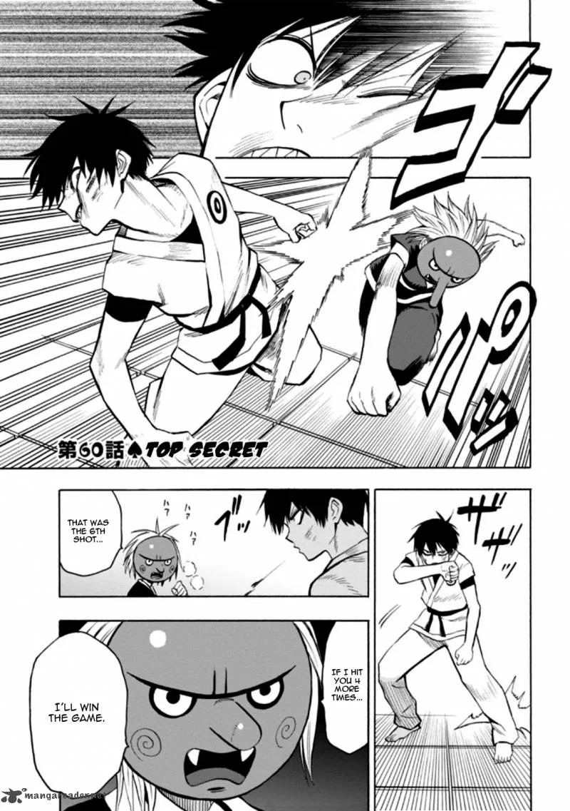Blood Lad Chapter 60 page 2