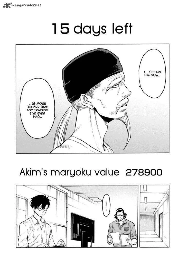 Blood Lad Chapter 62 page 11